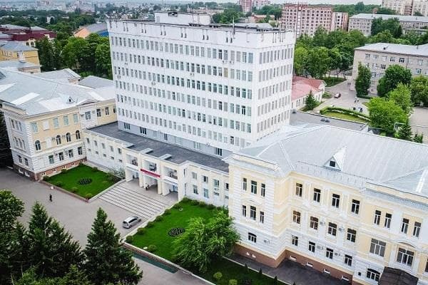 University