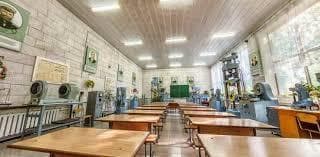 Canteen
