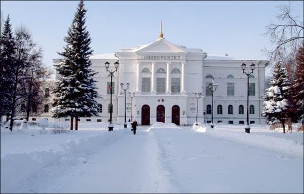 University