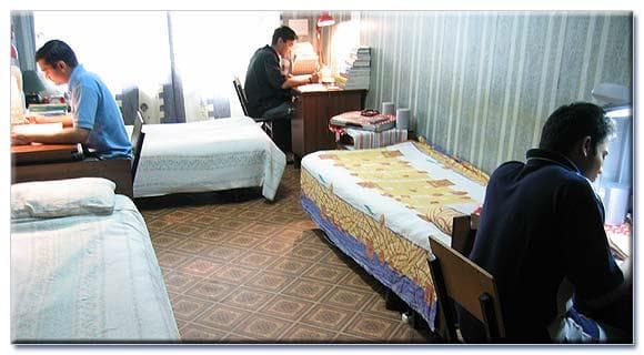 Hostel
