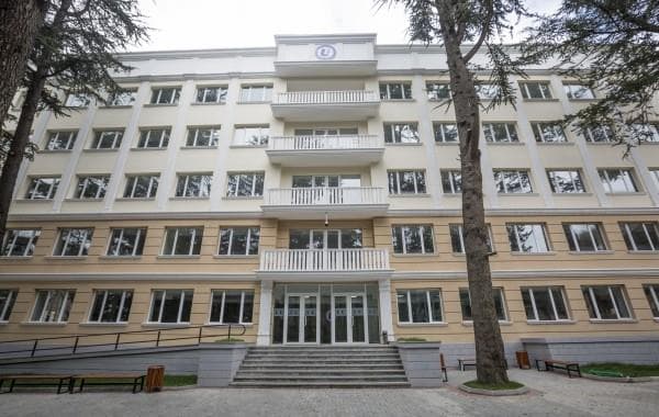 University