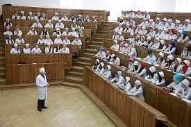 Classroom