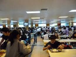 Canteen