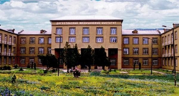 University