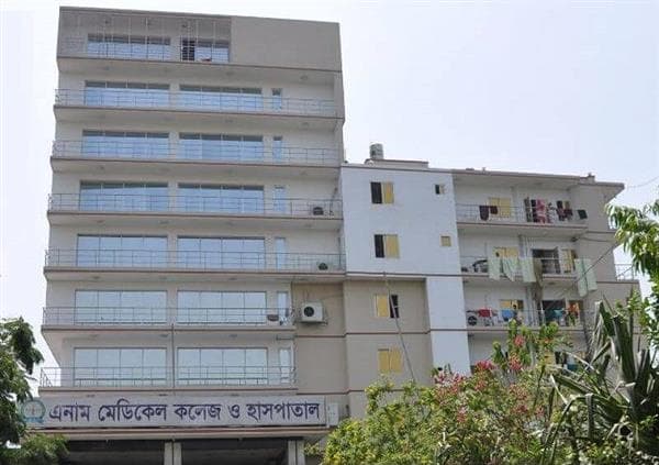 University