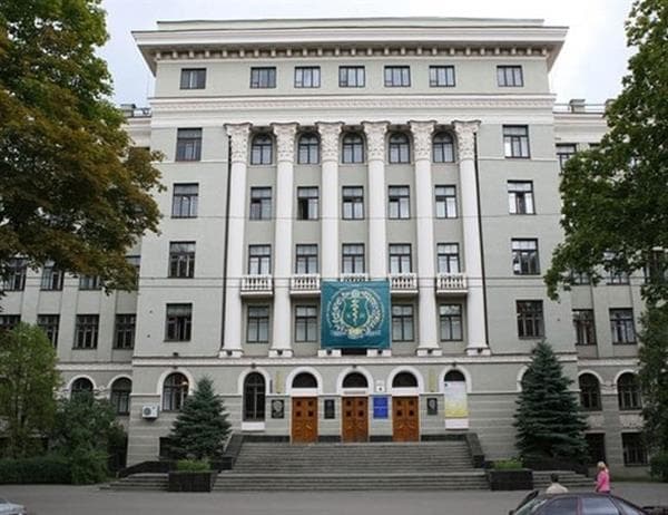 University