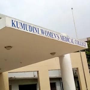 University