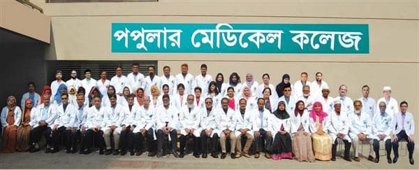 Faculty