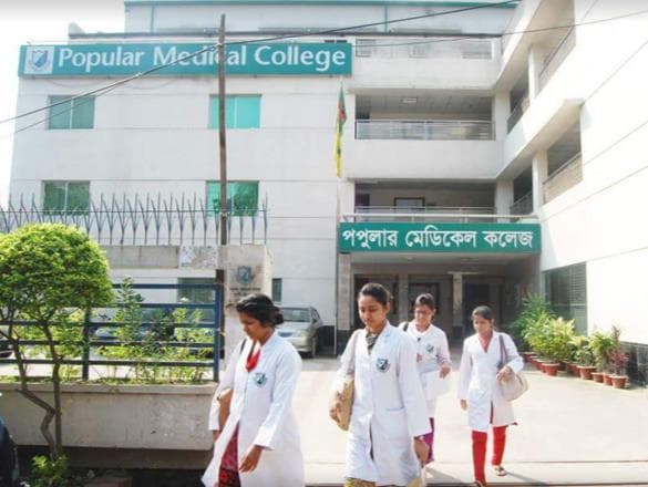 Students