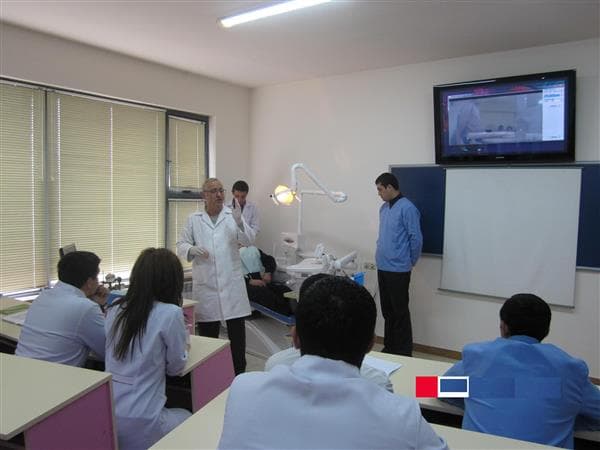 Classroom