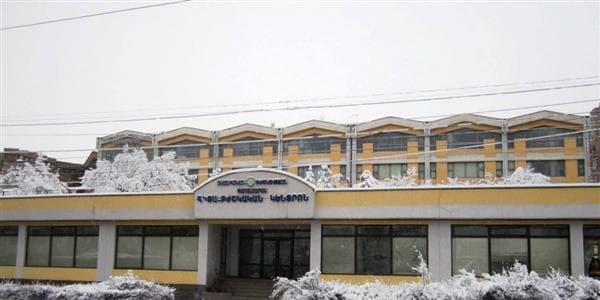 University
