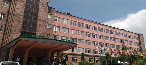 University