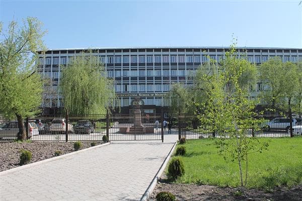 University