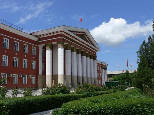 University