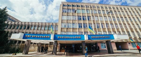 University