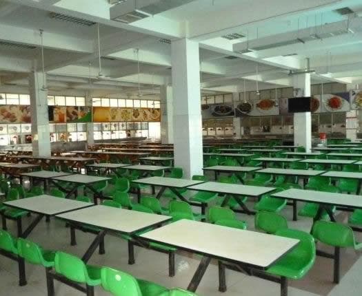 Canteen