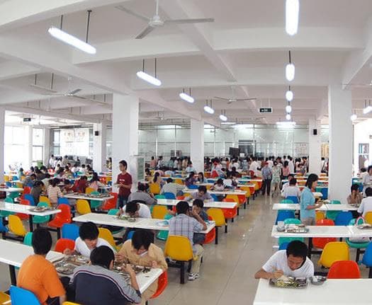 Canteen