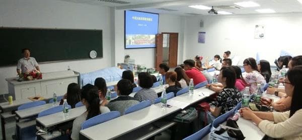 Classroom