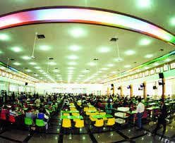 Canteen