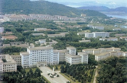 University