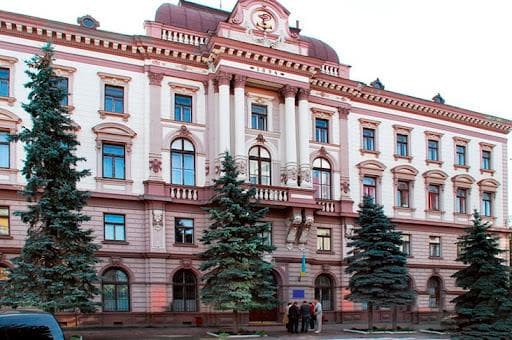 University