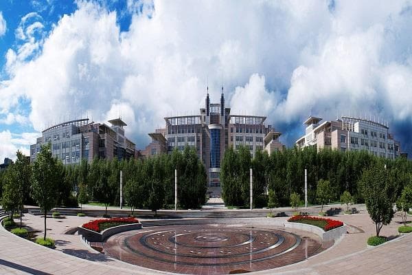 University