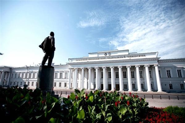 University