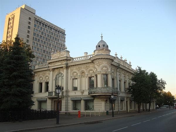 University