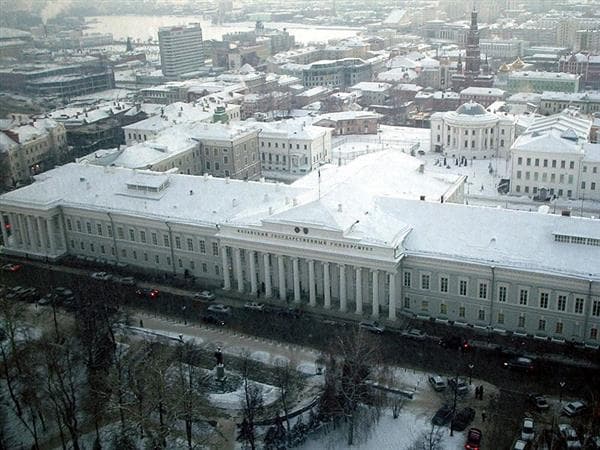 University Campus