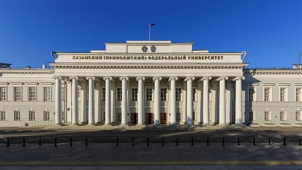 University