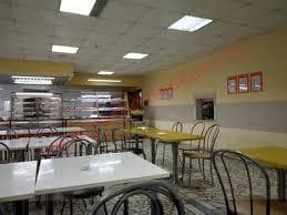 Canteen