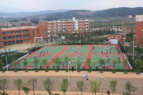 University Campus
