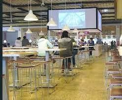 Canteen