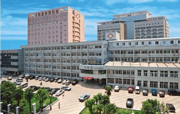 University