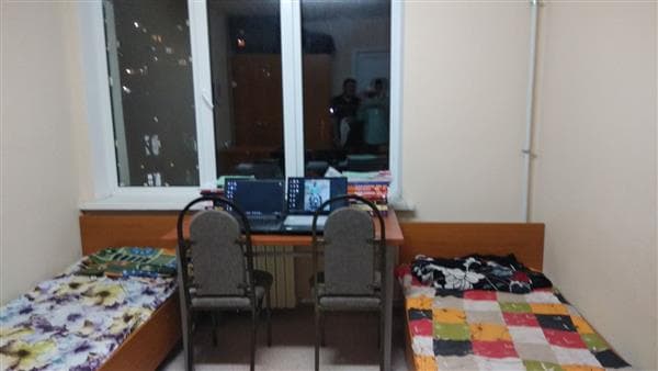 Hostel