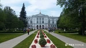 University