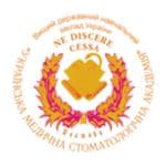 Poltava State Medical University