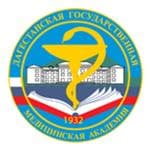 Dagestan State Medical University