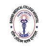 Barind Medical College and Hospital