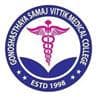 Gonoshasthaya Samaj Vittik Medical College