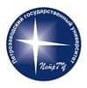 Petrozavodsk State University Institute of Medicine (PetrSU)