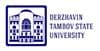 Tambov State University