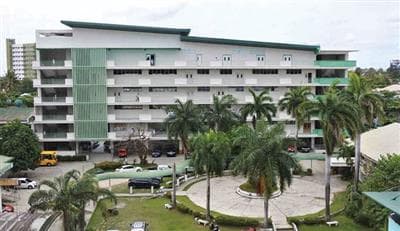 UV Gullas College Of Medicine