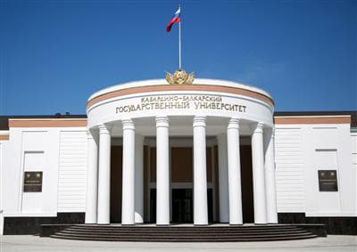 Kabardino-Balkarian State University