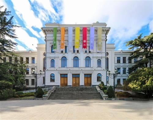 Ivane Javakhishvili Tbilisi State University
