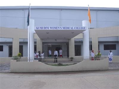 Kumudini Womens Medical College