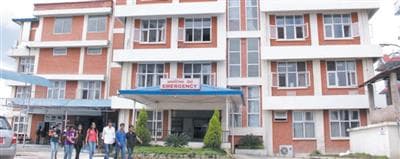 KIST Medical College