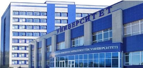 Kokshetau State University