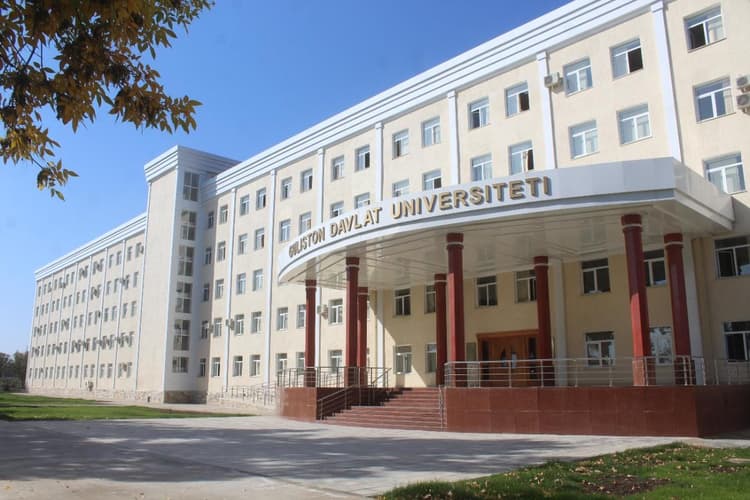 Gulistan State Medical Institute