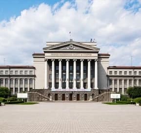 Kyrgyz Russian Slavic University